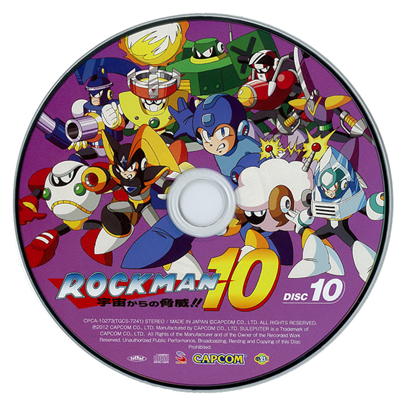 ロックマン 25周年記念 CD サウンドE缶 ROCKCAN CAP'STONE – カプストーン